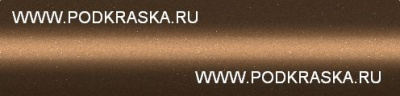 CAX (CAXG) Nissan Медный металлик, Sandstone 20 мл.