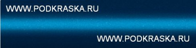 44J Mazda Синий перламутровый металлик, Dynamic Blue. Аэрозольный баллон.