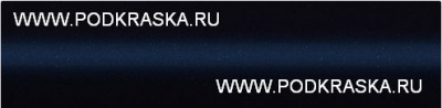 2149 (JBM, ROV942, 1AM) Jaguar Темно-синий металлик, Loire Blue. Аэрозольный баллон.