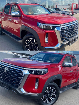 RA7 (CHF 9307) CHANGAN Рубиновый Красный, Ruby Red, 2*20 мл.
