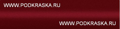 36Y (JV) Mazda Красный перламутр, Sangria Red. Аэрозольный баллон.