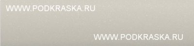 2023 (NEL) Jaguar Белый, Porcelian White. Аэрозольный баллон.