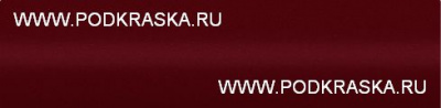 TR5 Hyundai Красный перламутровый металлик, Turbine Red 20 мл.
