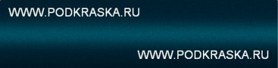 21U Daewoo Голубой металлик, Azurite Blue. Аэрозольный баллон.