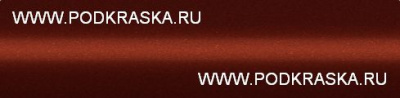 M3R (SE3) KIA Оранжевый перламутровый металлик, Mars Orange. Аэрозольный баллон.