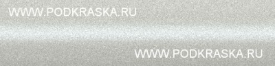 WW7 (W7) Hyundai Белый перламутр, Ice White 2*20 мл.