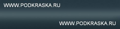LX5Y (X5Y, 6A) Audi Синий металлик, Polarblau 20 мл.
