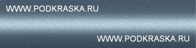 9007 GAZ Лунная радуга, Голубой металлик 20 мл.
