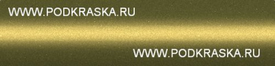 Y-69M Honda Желтый металлик, Yellow Topaz. Аэрозольный баллон.