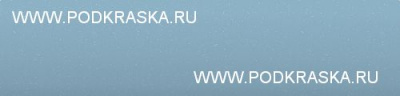LR5D (R5D, 5D) Audi Голубой, Raveblau. Аэрозольный баллон.
