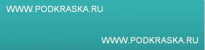 9J5 Lexus Голубой, Sky Blue. Аэрозольный баллон.