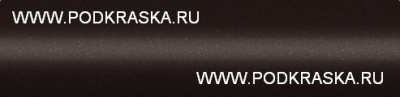41S (GDB) Opel Коричневый перламутровый металлик, Kokosnuss Braun. Аэрозольный баллон.