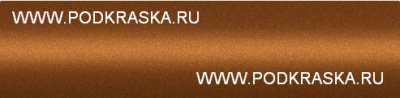 LH2U (H2U, 4V, 4V4V) Volkswagen Оранжевый металлик, Honey Orange. Аэрозольный баллон.
