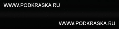 GB8 (384A, 22Y) Chevrolet Черный металлик, Mosaic Black 20 мл.
