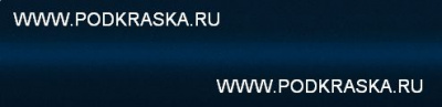 B69 (WB69) Mini Темно-синий металлик, Deep Blue. Аэрозольный баллон.