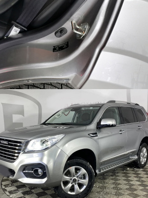 0F3, F3, FB F7X, GW9714 Haval Серый металлик, Платиновый неон, ион, Ayers Grey 20 мл.