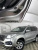 0F3, F3, FB F7X, GW9714 Haval Серый металлик, Платиновый неон, ион, Ayers Grey 20 мл.