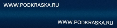 GKK (627D) Cadillac Синий металлик, Oconus 20 мл.