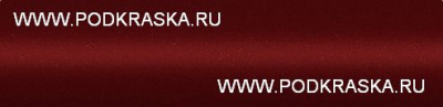 NAS (NASG) Nissan Красный перламутровый металлик, Red. Аэрозольный баллон.