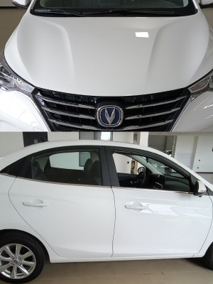 W22, C06 CHANGAN Снежный Белый Звездный (Солид), Snowy White Solid, 20 мл.