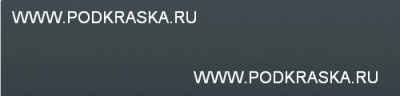 LDS (PDS, 385) JEEP Серый, Anvil. Аэрозольный баллон.