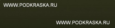 PGG (GG) JEEP Темно-зеленый, Sarge Green. Аэрозольный баллон.