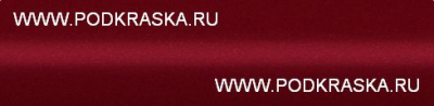 ZRJ Suzuki Красный металлик, Alblaze Red. Аэрозольный баллон.