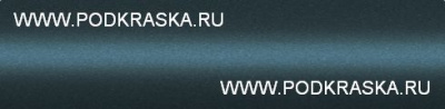 T66 Mitsubishi Голубой перламутровый металлик, Medium Blue. Аэрозольный баллон.