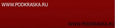 P04 Mitsubishi Красный, New Red 20 мл.