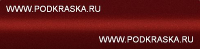 ZQ5 Suzuki Красный перламутр, Energetic Red. Аэрозольный баллон.