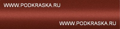 Y2A Hyundai Оранжевый перламутровый металлик, Tangerine Orange. Аэрозольный баллон.