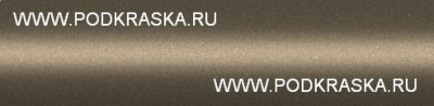 716 (716A) Fiat Бежевый металлик, Sabbia Concreto. Аэрозольный баллон.