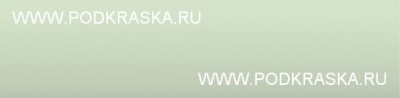 9K1 Lexus Светло-зеленый, Mist Green. Аэрозольный баллон.
