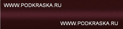 LD3X (D3X, N3) Volkswagen Красный перламутр, Sierrarot. Аэрозольный баллон.