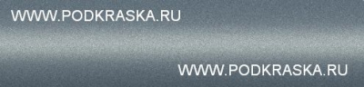 8U8 Toyota Серый металлик, Light Blue 20 мл.
