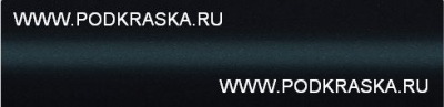 9017 (738) УАЗ Посейдон, Темно-синий металлик 20 мл.