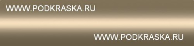 901 Chevrolet (Niva) Желтый металлик, Gold Star 20 мл.