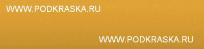 52U (GOC) Chevrolet Желтый, Highway Yellow. Аэрозольный баллон.