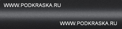 8V KIA Серый металлик, Midnight Grey 20 мл.