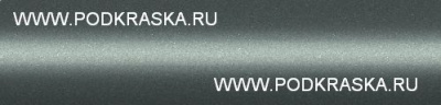 LQZ Citroen Серый металлик, Fluid. Аэрозольный баллон.