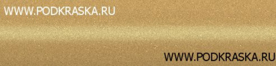 Y05 Mitsubishi Желтый перламутр, Light Yellow 2*20 мл.