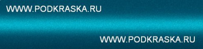LD5N (D5N, 4R, 4R4R) Volkswagen Голубой перламутровый металлик, Catalina Blue. Аэрозольный баллон.