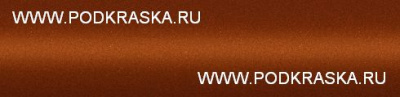 LW2Y (W2Y, F5, F5F5) Seat Оранжевый металлик, Eclipse Orange 20 мл.