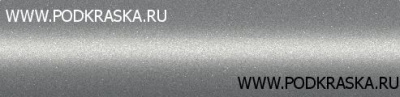 RHM (Y5, HD, KM, WEA, RYS, RY4, S03, NCA, MCL) Hyundai Серебристый металлик, Sleek Silver 20 мл.