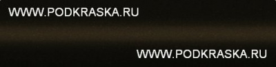 B14 Renault Коричневый перламутр, Marron Callisto. Аэрозольный баллон.