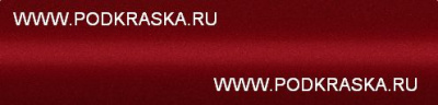 L0X1 (0X1, E1, E1E1) Seat Красный перламутровый металлик, Desire Red 20 мл.