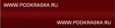 Y2R (Y21) Hyundai Красный перламутровый металлик, Pulse Red. Аэрозольный баллон.