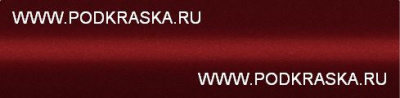 2749 (XSC2749, EA, ES, ESWCWWA) Ford Красный перламутр, Paprika Red. Аэрозольный баллон.
