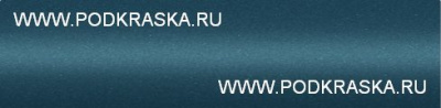 9045 GAZ Атланта, Голубой металлик 20 мл.