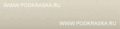 XWG (PWG, WG) Chrysler Белый, Cool Vanilla. Аэрозольный баллон.